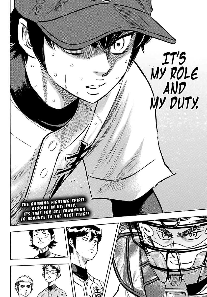 Daiya no A - Act II Chapter 195 21